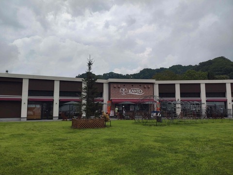 Compress_20250823_075835_5655