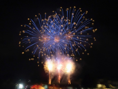 Compress_20250918_121648_8349~2