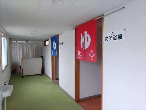 IMG_20240121_081609_copy_1150x862