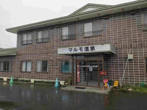 Compress_20260505_122825_5463
