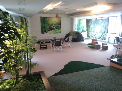 Compress_20250827_160332_2818