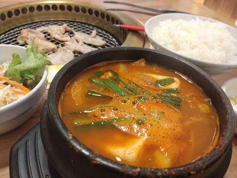 Compress_20260203_125431_1723