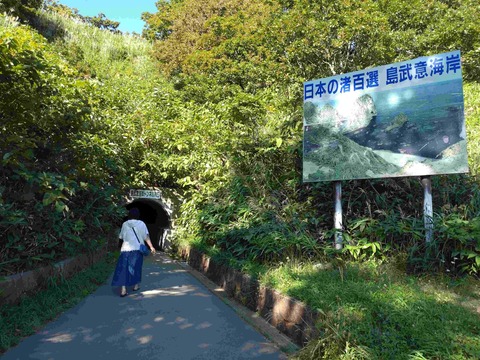 Compress_20250902_121441_1952