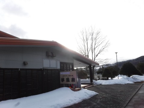 2022_0327_06482300_compress12