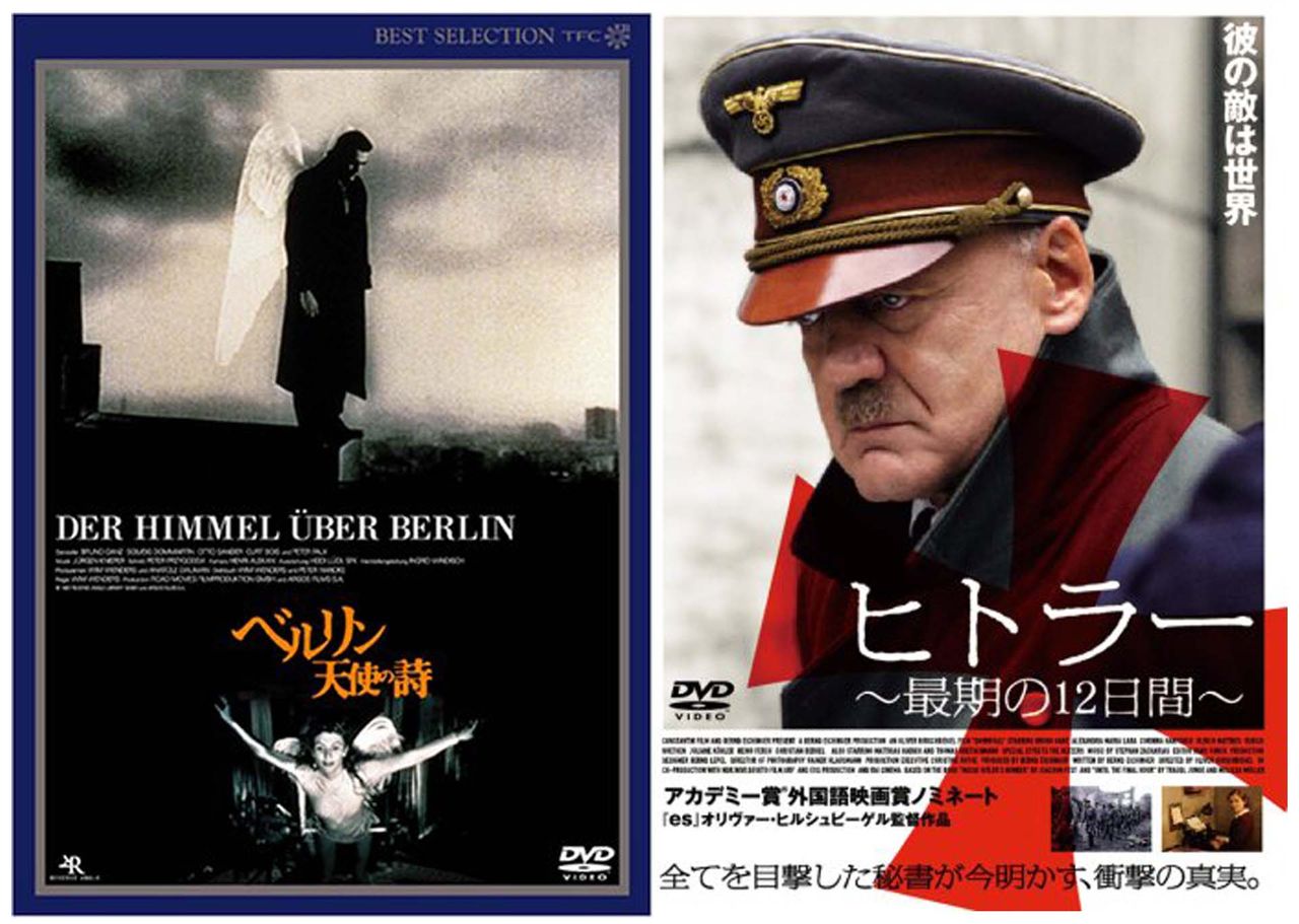 寂しい知らせ 道新文化事業社 社長blog