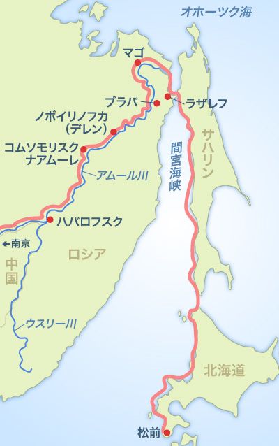 蝦夷錦の道