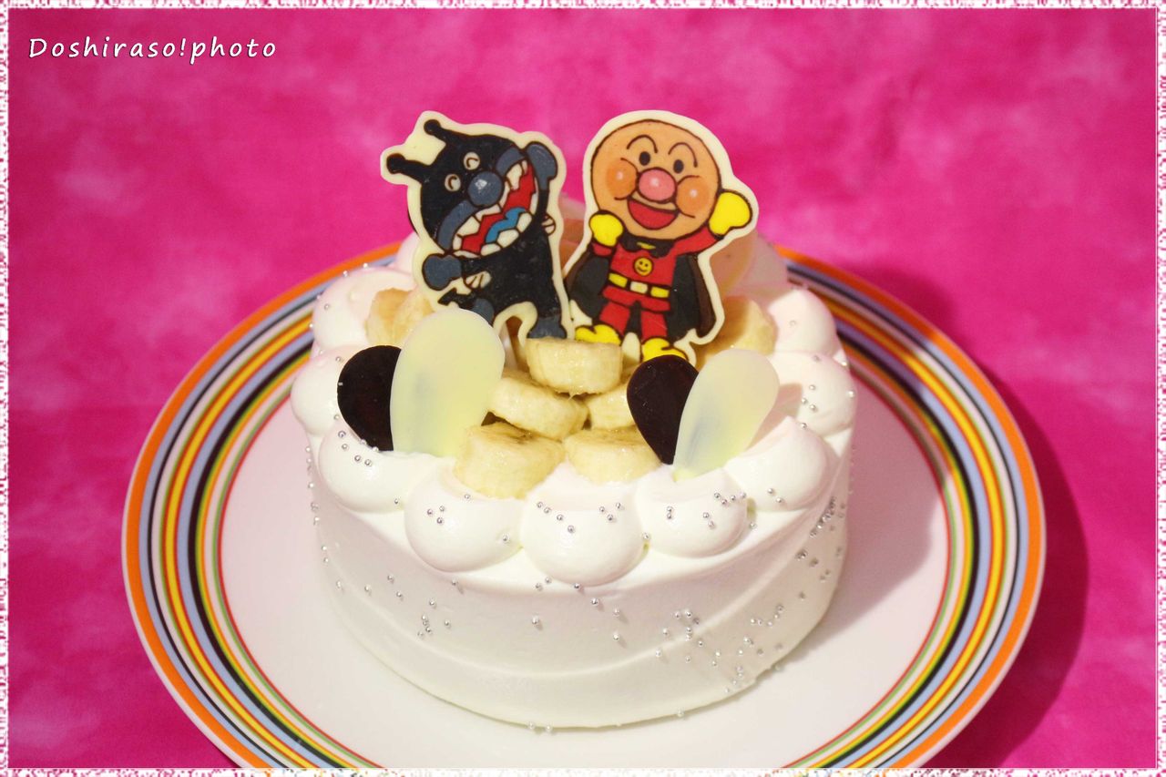 アンパンマンのキャラデコ チョコイラスト バナナショートケーキ 作成日記 後編 洋菓子研究所 お菓子教室 ドシラソ アンパンマンのキャラデコ チョコイラスト バナナショートケーキ 作成日記 後編 洋菓子研究所 お菓子教室 ドシラソ