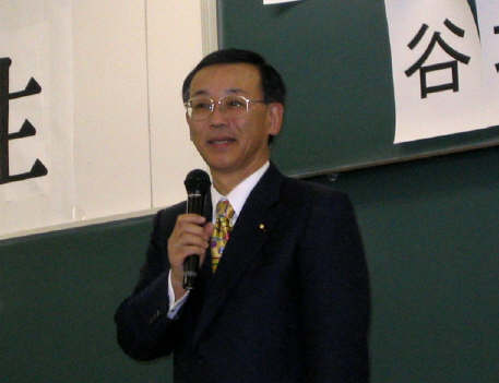 佐藤禎一