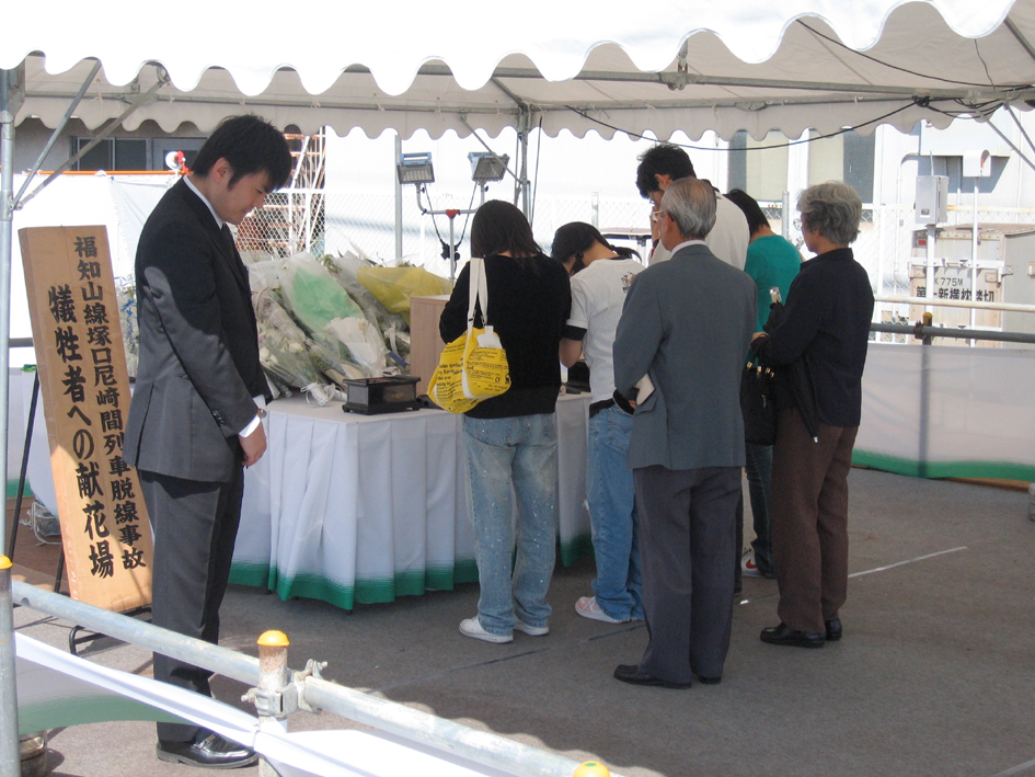 同志社大学ｐｒｅｓｓ Jr福知山線脱線事故関連 Livedoor Blog ブログ