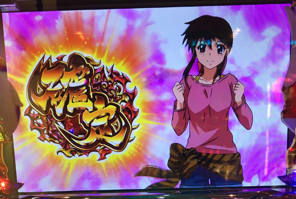 サザン アイズ アニメ 漫画の最終回ネタバレひどい 3 3 Eyes サザンアイズ きみを人間にしてあげるよ って言ったのに