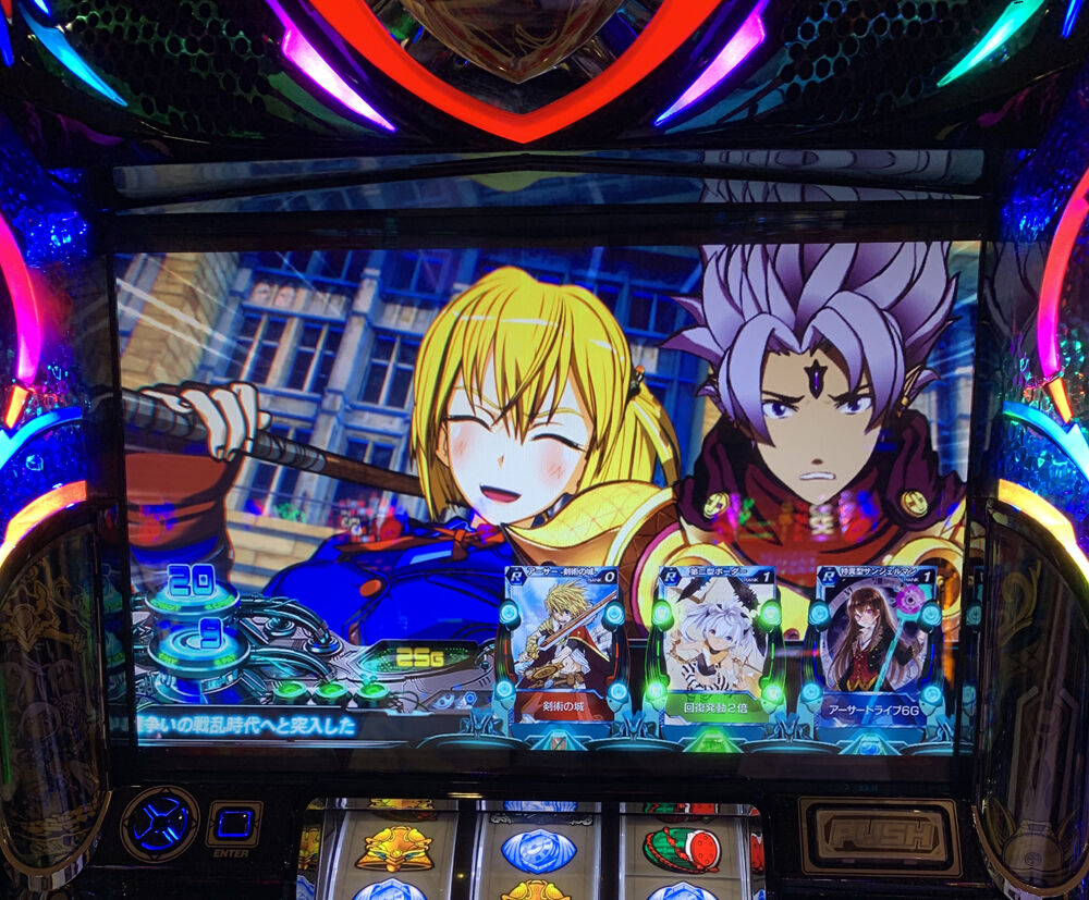パチスロ回胴性ミリオンアーサー個人撮影画像集3 スロ写メ発掘しようぞ 病 パチスロプレミア画像集