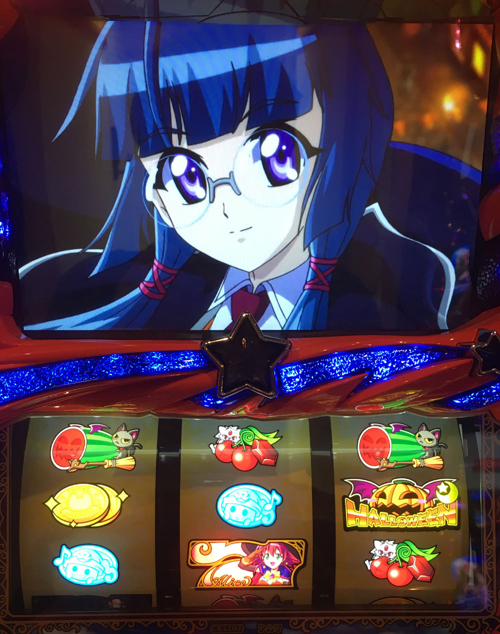 マジカルハロウィン5 個人撮影画像集11 スロ写メ発掘しようぞ 病 パチスロプレミア画像集 マジカルハロウィン5 個人撮影画像集11 スロ写メ発掘しようぞ 病 パチスロプレミア画像集
