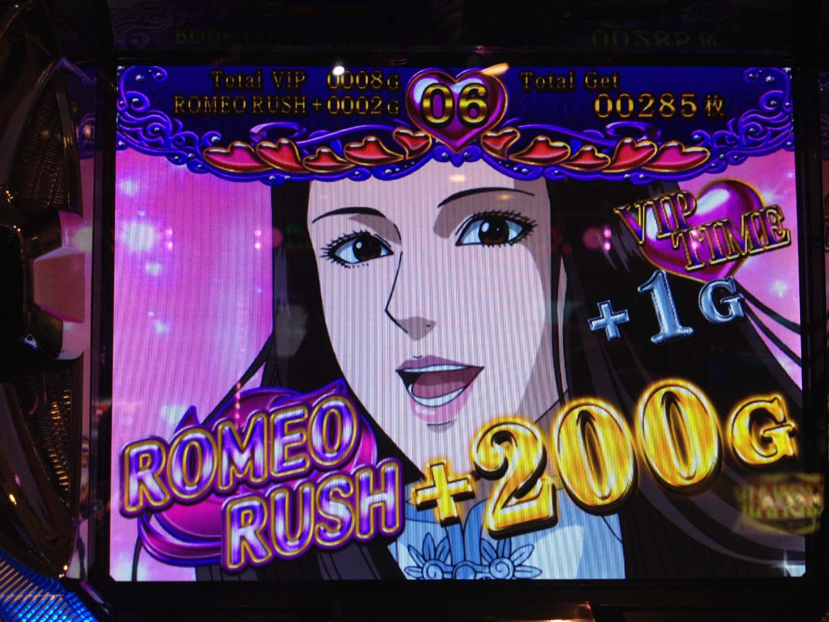 パチスロ夜王 レア プレミア 上乗せ画像集 スロ写メ発掘しようぞ 病 パチスロプレミア画像集