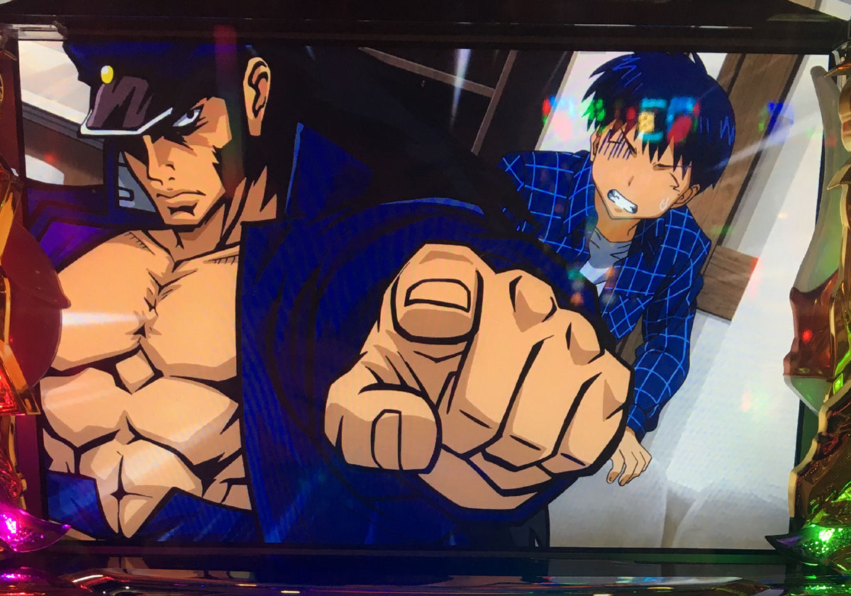 パチスロ3 3 Eyes サザンアイズ 個人撮影画像集3 スロ写メ発掘しようぞ 病 パチスロプレミア画像集