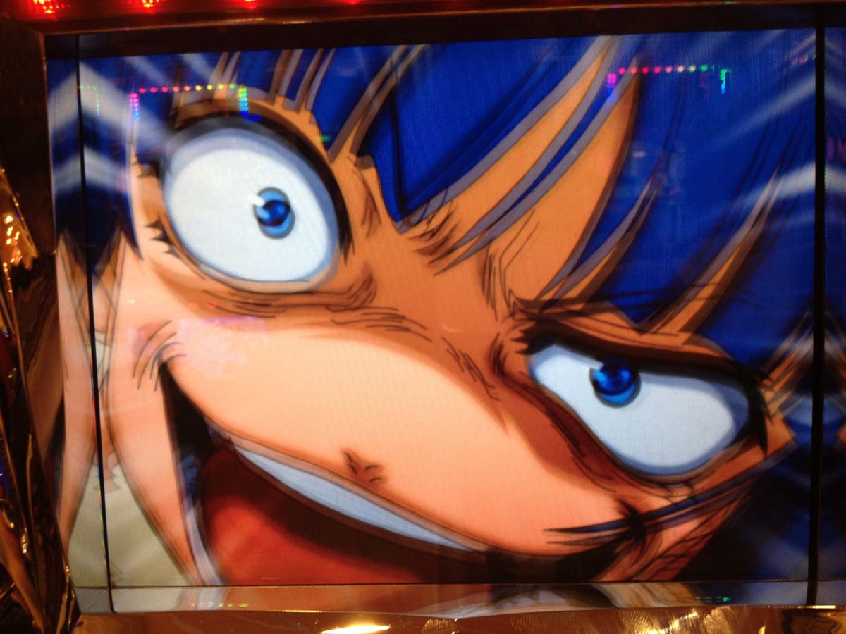 うみねこのなく頃に初打ち スロ写メ発掘しようぞ 病 パチスロプレミア画像集