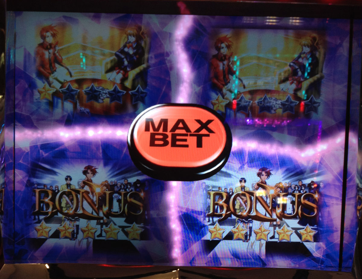 50回達成 パチスロうみねこのなく頃に 個人撮影画像集50 トゥルーed スロ写メ発掘しようぞ 病 パチスロプレミア画像集