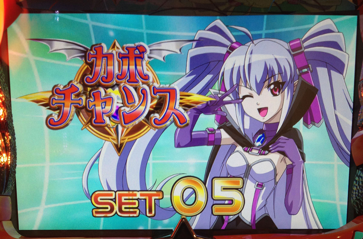 マジカルハロウィン5 個人撮影画像集18 突入画面特集 スロ写メ発掘しようぞ 病 パチスロプレミア画像集 マジカルハロウィン5 個人撮影画像集18 突入画面特集 スロ写メ発掘しようぞ 病 パチスロプレミア画像集