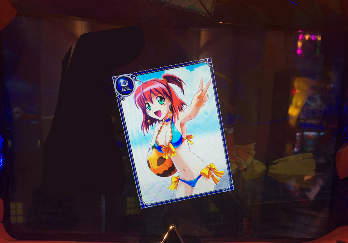 マジカルハロウィン5 個人撮影画像集11 スロ写メ発掘しようぞ 病 パチスロプレミア画像集 マジカルハロウィン5 個人撮影画像集11 スロ写メ発掘しようぞ 病 パチスロプレミア画像集