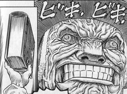 話題の最新台を初打ち 懲りずに実戦日記498 スロ写メ発掘しようぞ 病 パチスロプレミア画像集