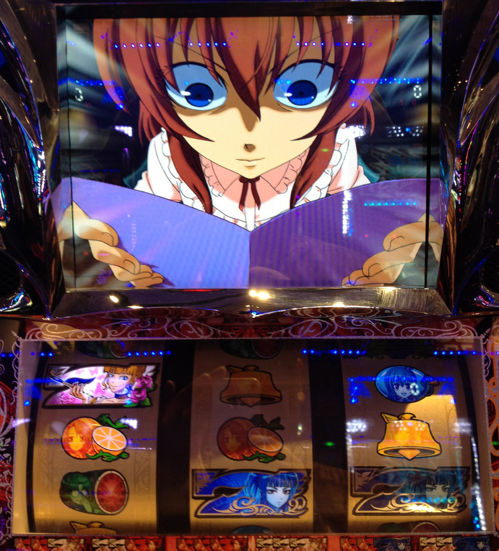 パチスロ うみねこのなく頃に 実機 Urbana Design Com Mx パチスロ うみねこのなく頃に 実機 Urbana Design Com Mx