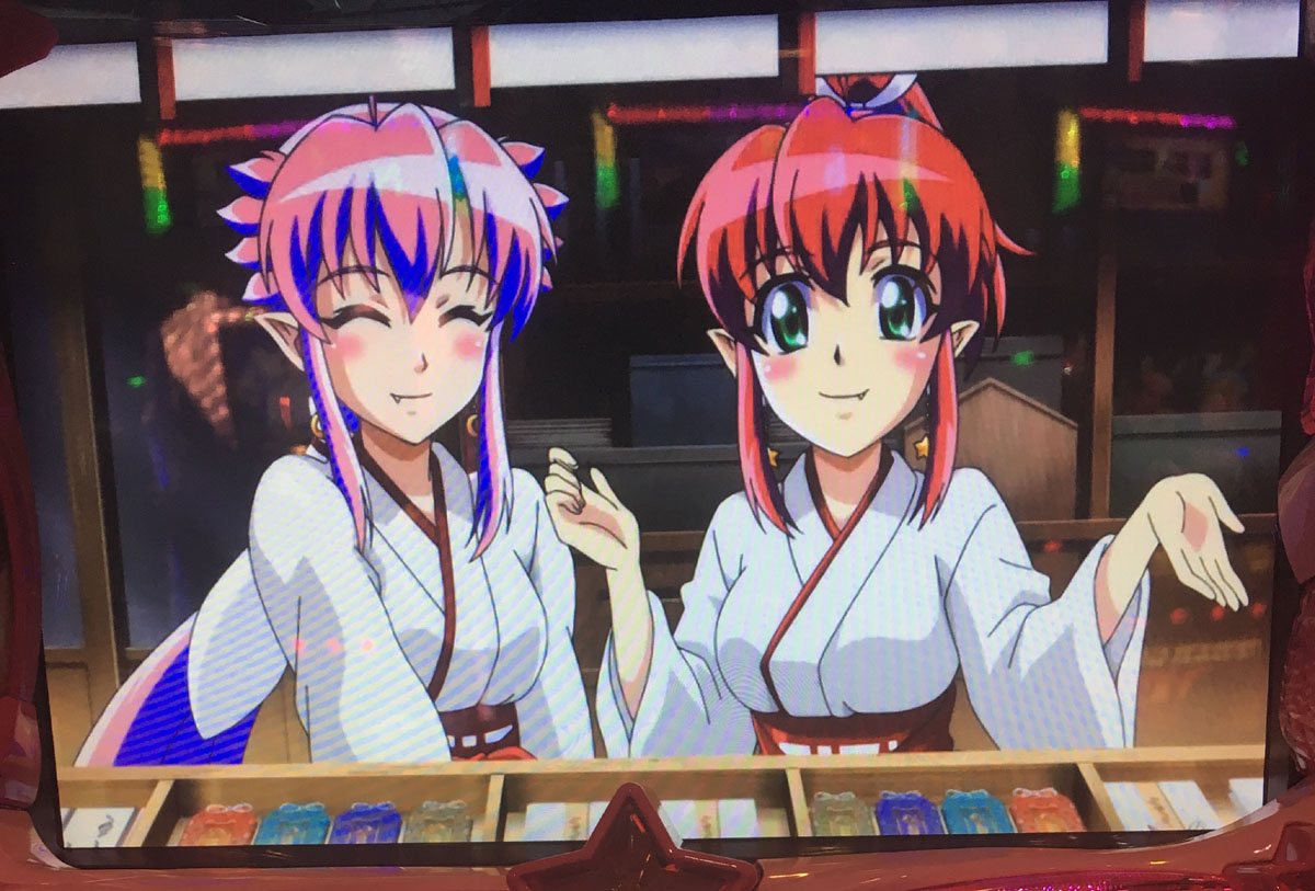 マジカルハロウィン6 個人撮影画像集2 スロ写メ発掘しようぞ 病 パチスロプレミア画像集