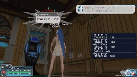 ���������ƥ���