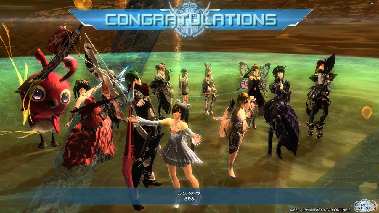おれねこ Pso2 おれねこ Pso2