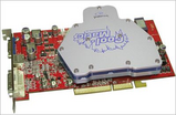 X800iino
