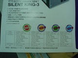 SK3allspec