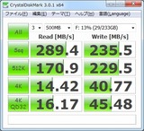 250GB_890GX_IDE