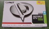 GTX650Ti_BOOST¥Ñ¥Ã¥±¡¼¥¸