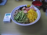 䤷
