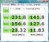 780G