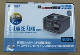 400W