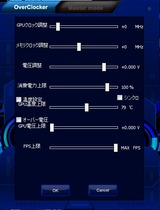 GTX780_Thundermaster01