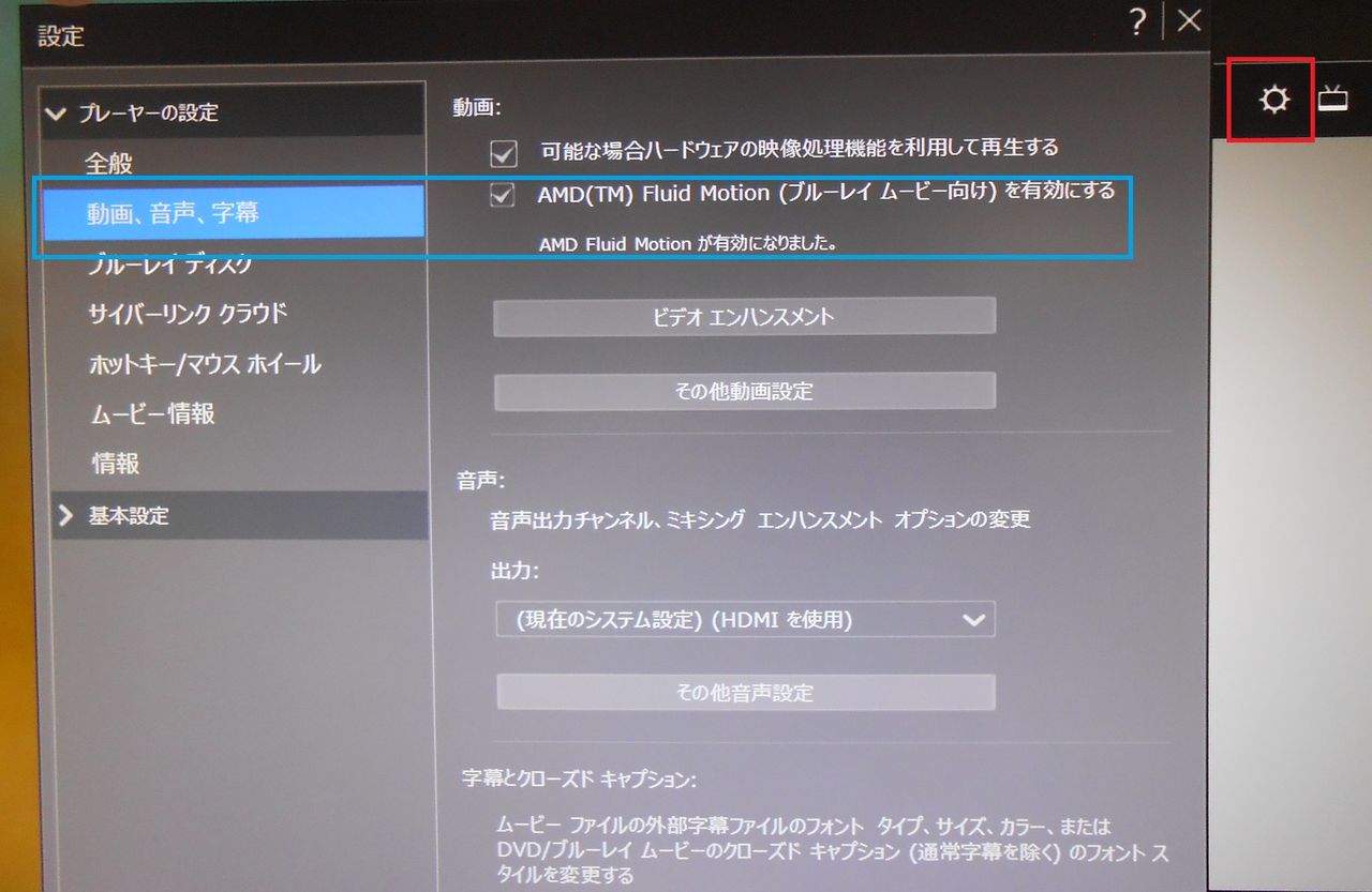 完了しました Fluid Motion アニメ Fluid Motion Anime 完了しました Fluid Motion アニメ Fluid Motion Anime