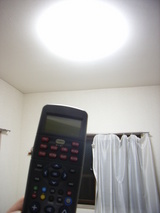 RIMG0016.JPG
