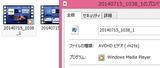 拡張子