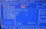 壁超え対応BIOS