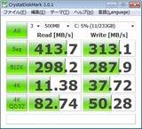 890GX_OS標準ドライバ