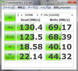 Fre_ケース接続