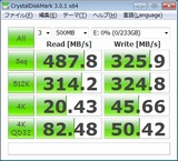 250GB_H67_SATA3