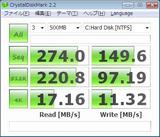 S592_RAID