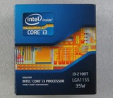 CPU