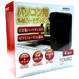 4TB
