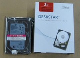 2TB_2種