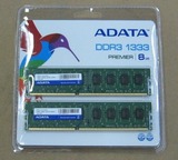 ADATA_PC10600