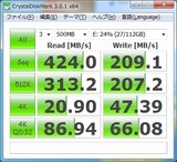 120GB_H67_SATA3