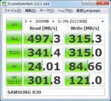 SAMSUNG_830