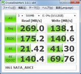 H61_SATA
